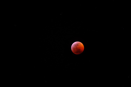 Moon eclipse, Houston
