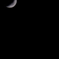 La Lune et Jupiter, Houston