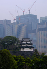Imperial Palace, Tokyo