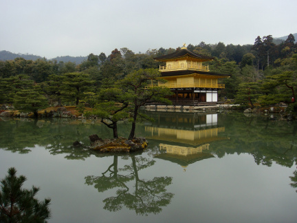 Kinkaku-ji (Temple of the Golden Pavilion), Kyoto
